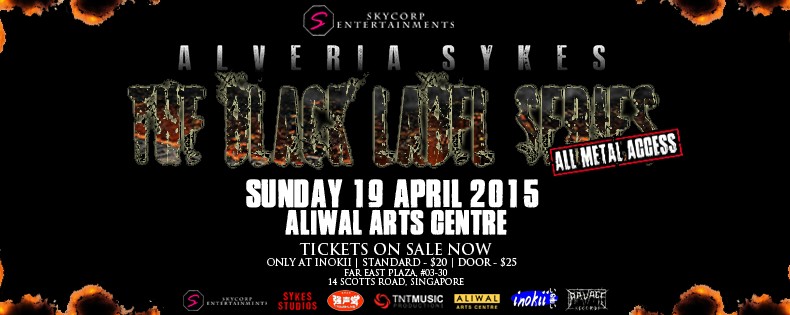 Alveria Sykes: The Black Label Series (All-Metal Access) 2015